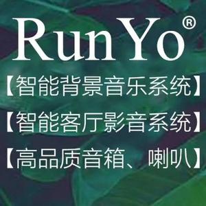 RunYo路亿欧智能音响头像