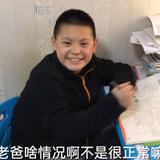 用户8764833299880头像