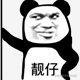 HanaTuSae的个人资料头像