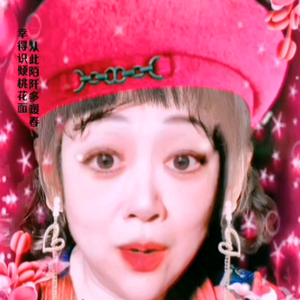 勇敢的憨憨的豆包头像