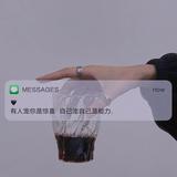 小邱头像