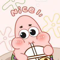 派大星星真滴行头像