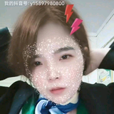 长沙绿叶宜城王集严伶俐头像