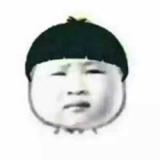 小僵尸675头像