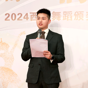 大邑县西西舞蹈头像