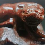 孔玺雅印头像