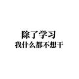 ZyhUnfollow头像