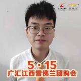 信仰年轻860头像