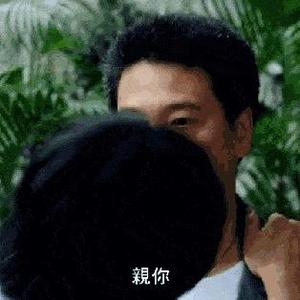 小雄雄头像
