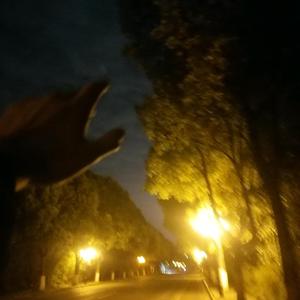 ikun野钓头像