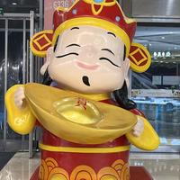心语⭐心愿头像
