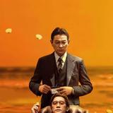 阿牛哥41头像