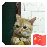 用户9035961654865头像