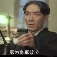 给我ug不赢剁手头像