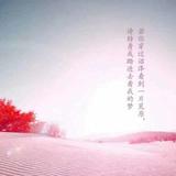 黄杰1551头像