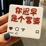 水瓶座的梨子头像