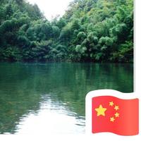 调皮捣蛋0h0N头像