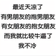 相忘于江湖abcd头像