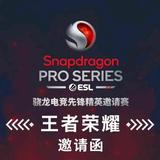 是杨志远啊头像