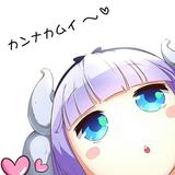 粗粗の腰围头像