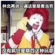 我正在标记一处地点头像