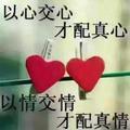 奇闻异趣多头像
