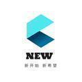 NEW新开始头像