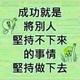 以静制动276头像