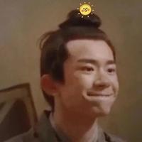 山野烂漫432头像