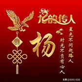 五华烟雨头像