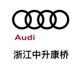 浙江中升康桥头像