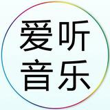音乐收藏者华崽头像