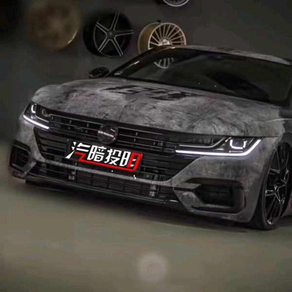 上海灿丁汽车用品头像