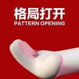 我的2017218866814头像