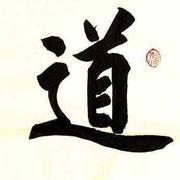 无殇359的个人资料头像