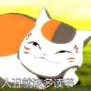 黑心雪莲的个人资料头像