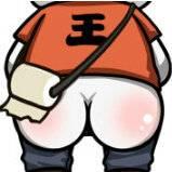 王_校长的个人资料头像