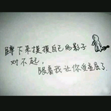 勇者露珠I8头像