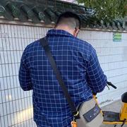 二半的个人资料头像