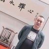 用户1635647783883头像