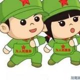 博学多才的帆船u0头像