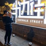 非洲黑娃不怕晒头像