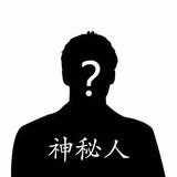 SUYUEHAN头像