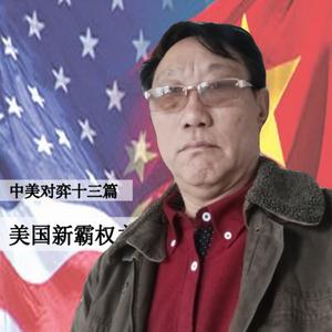百度影视短剧头像