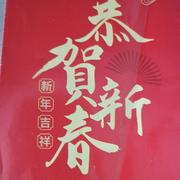 老李85的个人资料头像