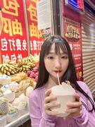 掘金小公举的个人资料头像