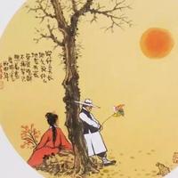 落入凡尘520头像