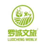 渚湖姜乡村旅游头像
