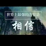 风云1487头像