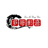 彤言无忌803头像